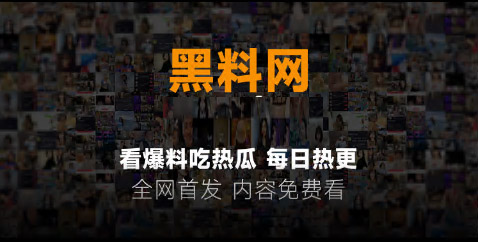 永夜星河好看吗 穿书设定能否拯救古偶审美疲劳